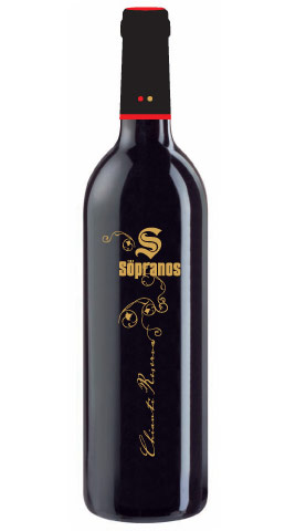 chiantireserve